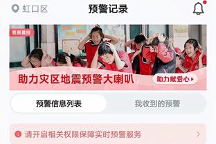 Trịnh Vi chỉ đạo: Bóng rổ nữ Trung Quốc cần giành được tư cách dự Olympic